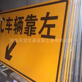 武汉市高速标志牌制作_道路指示标牌_公路标志牌_厂家直销