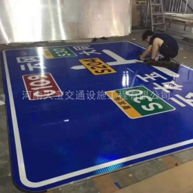 武汉市交通标志牌制作_公路标志牌_道路标牌生产厂家_价格