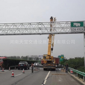 武汉市高速ETC门架标志杆工程