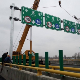 武汉市高速指路标牌工程