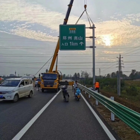 武汉市高速公路标志牌工程