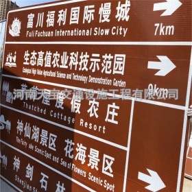 武汉市旅游景区交通标志牌 热镀锌单悬臂标志杆 反光标识牌生产定制厂家 价格